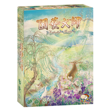 Horticulture Master family game by MOZI Game showing colorful game pieces and a game board with plant-themed illustrations.