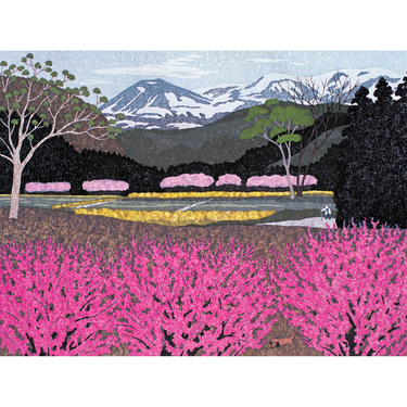 Kazuyuki Ohtsu: Flowers in Village - Thirsty Meeples