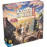 Kyoto no Neko - Thirsty Meeples