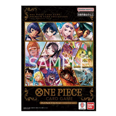 One Piece Card Game: Premium Card Collection - Best Selection Vol.5 - Thirsty Meeples