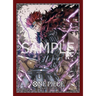 One Piece Card Game: Official Sleeves 09 (Eustass "Captain" Kid) - Thirsty Meeples