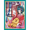 One Piece Card Game: Official Sleeves 10 (Hiyori Kozuki) - Thirsty Meeples