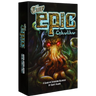 Tiny Epic Cthulhu (2nd Edition) (PRE-ORDER) - Thirsty Meeples