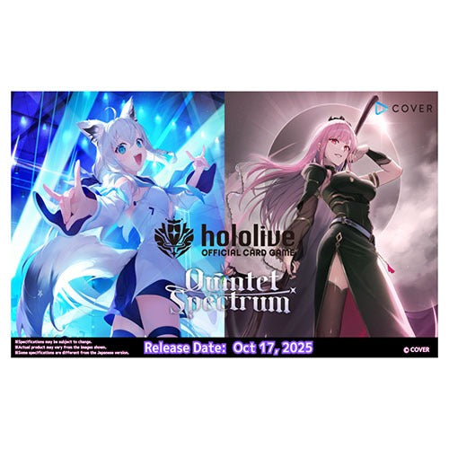 hololive OFFICIAL CARD GAME まとめ売り 未開封品
