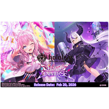 hololive OFFICIAL CARD GAME: Booster Pack - Curious Universe - Thirsty Meeples