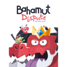 Bahamut Dispute box cover