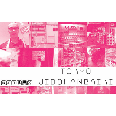 TOKYO JIDOHANBAIKI - Thirsty Meeples