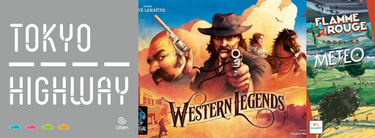 New Releases: 11th December 2018