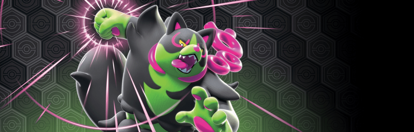 Pokemon TCG: SV06.5 Shrouded Fable