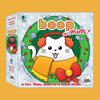 boop the Halls! (PRE-ORDER)