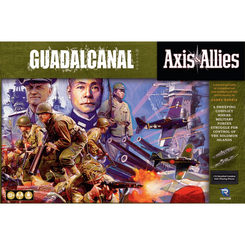 Axis & Allies: Guadalcanal