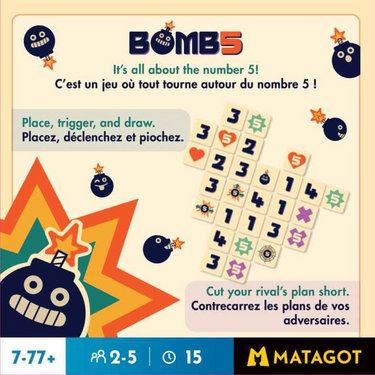 Bomb5