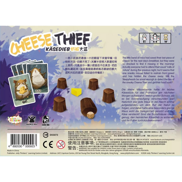 Cheese Thief - Thirsty Meeples