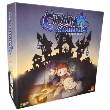 CHAINsomnia