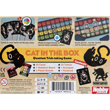 Cat in the Box: Deluxe Edition - Thirsty Meeples