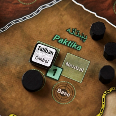 A Distant Plain