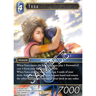 Final Fantasy TCG: Starter Set 2025 Vol. 1