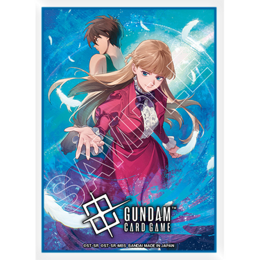 Gundam Card Game: Premium Accessory Set (Mobile Suit Gundam Wing) [PB-01]