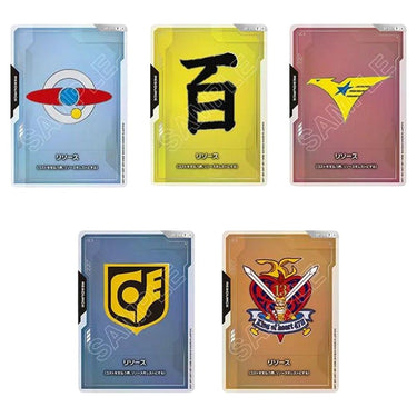 Gundam Card Game: Storage Box & Resource Set [EVX07] (PRE-ORDER)