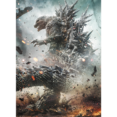 Godzilla Card Game: Starter Deck 'Godzilla Minus One' - Thirsty Meeples