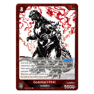 Godzilla Card Game: Sleeve & Card Set (Ink-Brushed Monster Rampage) (PRE-ORDER)