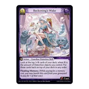 Grand Archive TCG: Distorted Reflections New-to-Alter Bundle