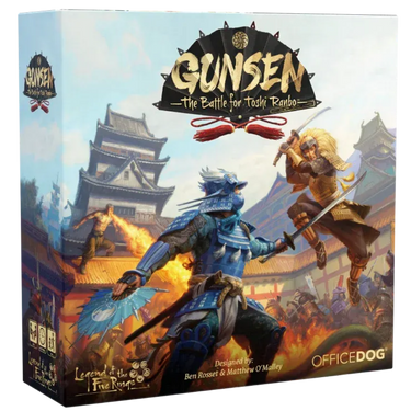 Gunsen: The Battle for Toshi Ranbo