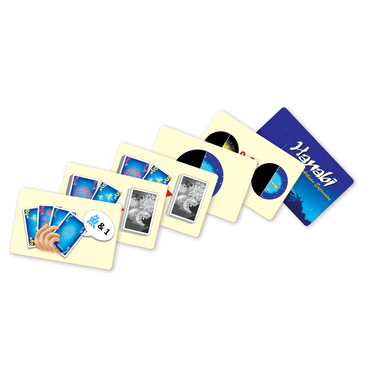 Hanabi: Master Artisan Expansion