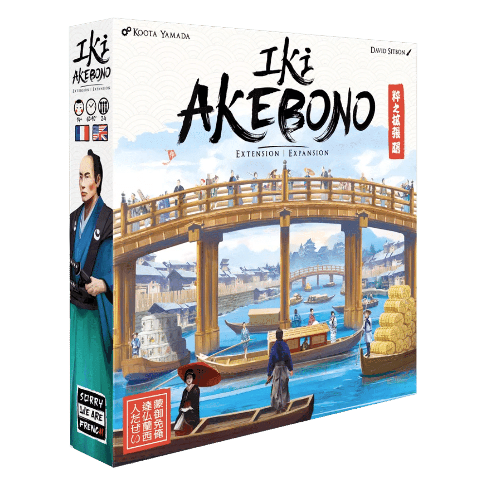 IKI: Akebono (DAMAGED)