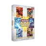Yu-Gi-Oh! Premium Boxset Magnificent Maestros box