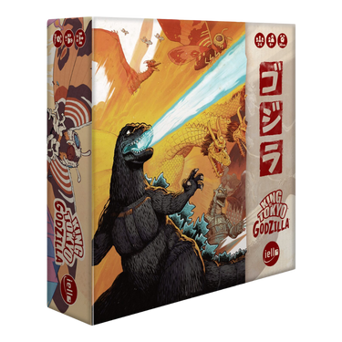 King of Tokyo: Godzilla