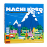 Machi Koro: 5th Anniversary Edition - Thirsty Meeples