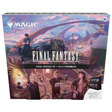 Magic: The Gathering - Final Fantasy Japanese Scene Box (Camp Comrades)
