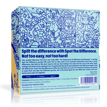 Make the Difference - Thirsty Meeples