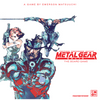 Metal Gear Solid: The Board Game (PRE-ORDER)