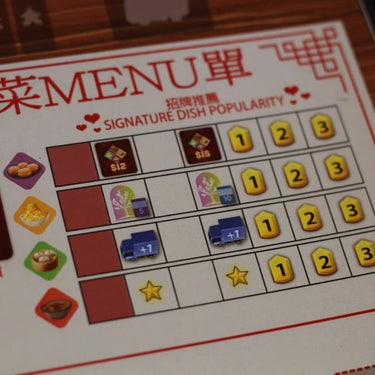 Night Market (PRE-ORDER) - Thirsty Meeples