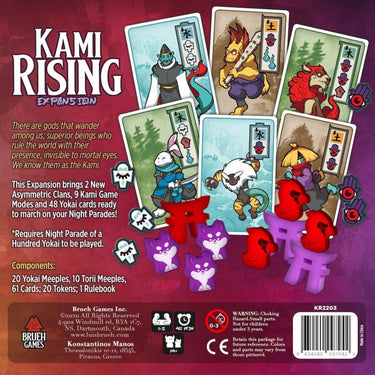 Night Parade of a Hundred Yokai: Kami Rising