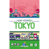 Blue Orange Next Station Tokyo family game box featuring colorful game pieces and a map of Tokyo for family fun.