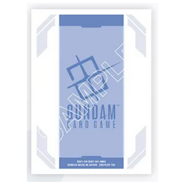 Gundam Card Game: Official Card Sleeves 01 (Gundam Card Game Logo) (PRE-ORDER)