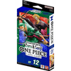 One Piece Card Game: Starter Deck - Zoro and Sanji [ST-12]