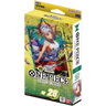 One Piece Card Game: Starter Deck 28 - GREEN/YELLOW Yamato [ST-28] - Thirsty Meeples