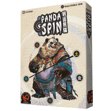 Panda Spin
