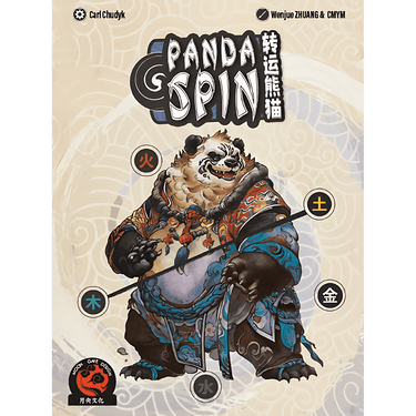 Panda Spin - Thirsty Meeples