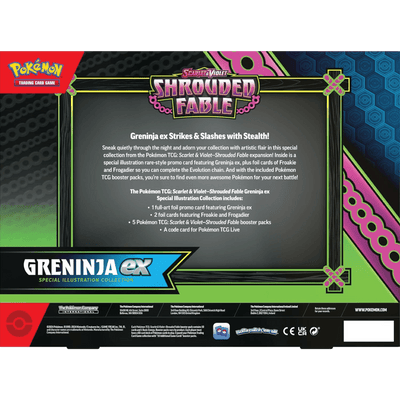 Pokemon TCG: SV06.5 Shrouded Fable Greninja ex Special Illustration Collection