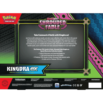 Pokemon TCG: SV06.5 Shrouded Fable Kingdra ex Special Illustration Collection