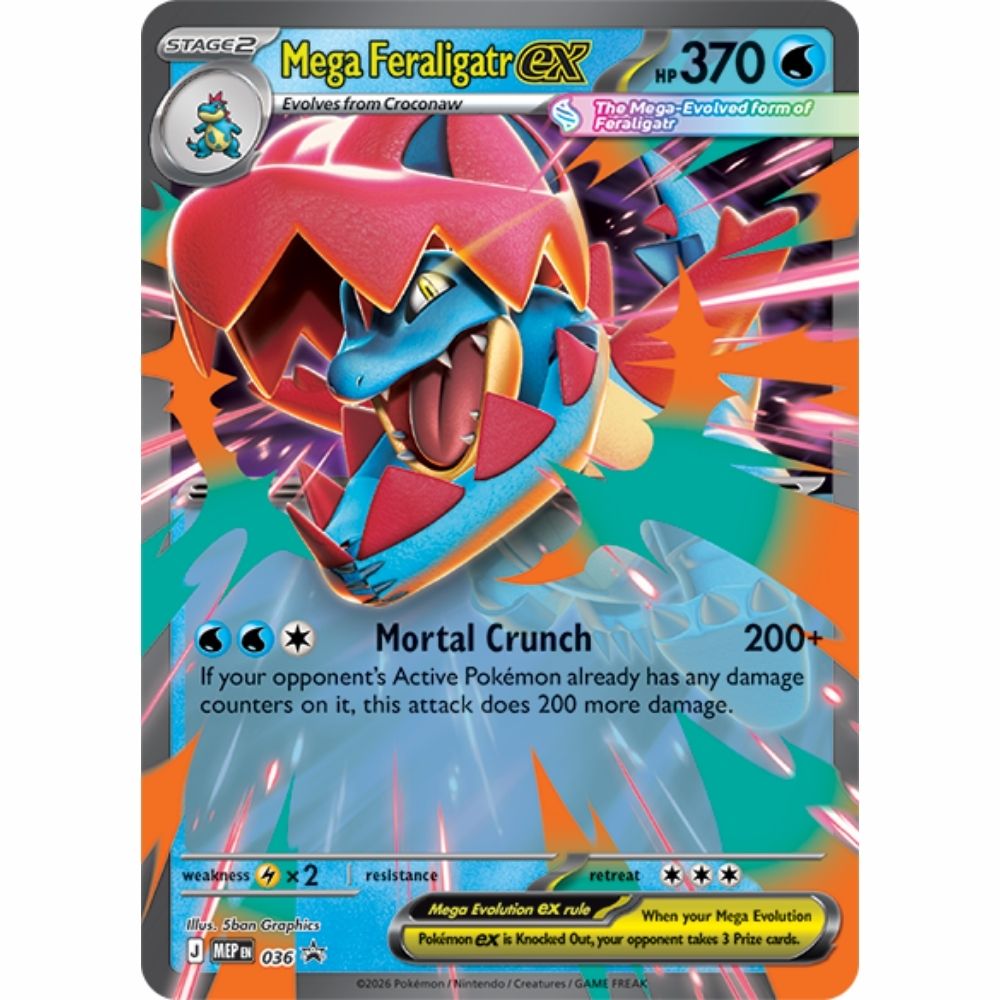 Pokemon TCG: Mega Evolution Ascended Heroes - Mega Feraligatr ex