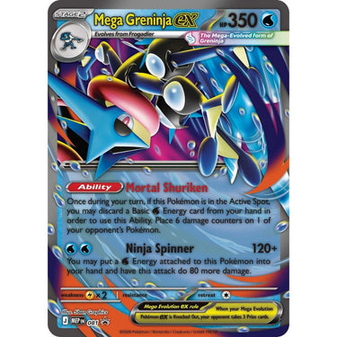 Pokémon TCG: Mega Greninja ex Premium Collection (PRE-ORDER)