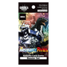 Godzilla Card Game: Booster Pack #3 'Resonance of Rivals' Booster Pack - Thirsty Meeples