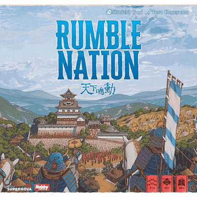 Rumble Nation (PRE-ORDER)