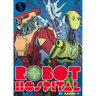 Robot Hospital card game cover